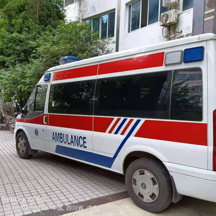 湄潭重症转院救护车出租