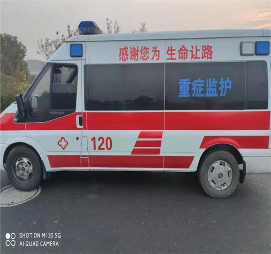 湄潭救护车出租服务案例3